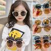 Uv400 Children'S Sunglasses Cute Fashion Trendy Baby Glasses Do Not Hurt The Eyes Girls Uv Protection