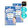 Cleansing Tissue Brightening Double Package (46 Sheets + 46 Sheets)