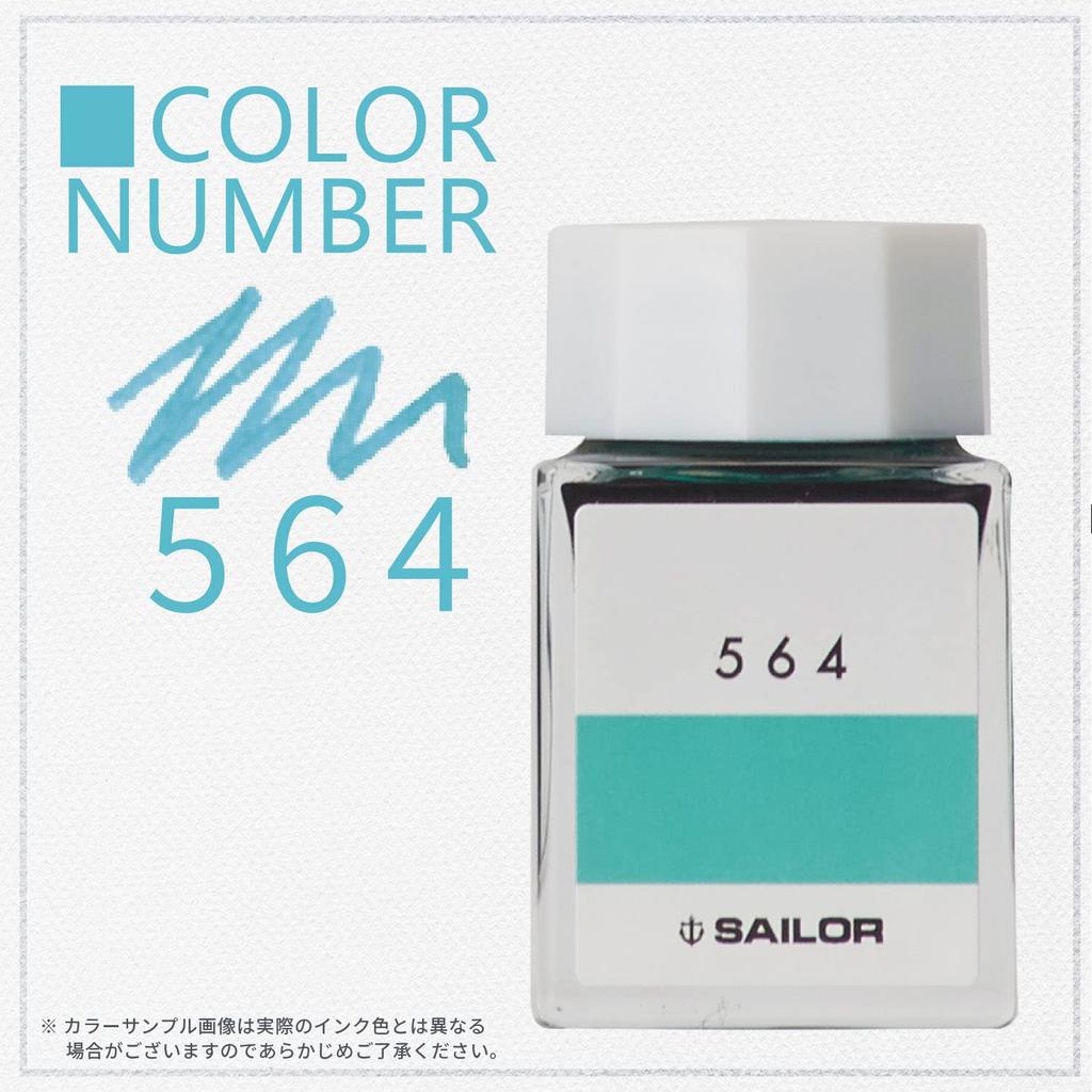 Sailor fountain pen Чернила во флаконе Kobo 564 Dye 20мл 13-6210-564