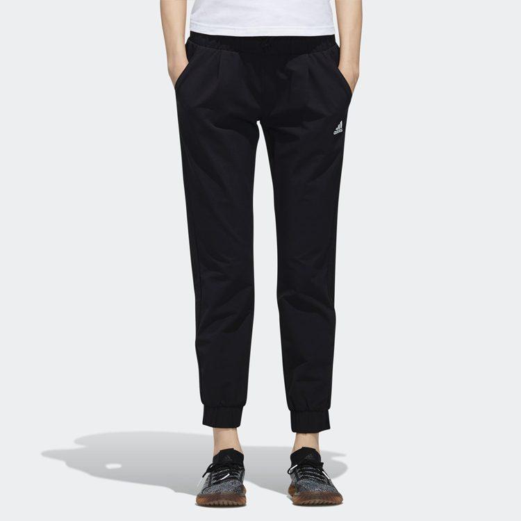 adidas Женские вязаные брюки с манжетами DW5725