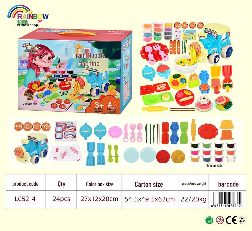 Colorful Clay Train Play-Doh Noodle Maker Toy Set for Kids - Lightweight Clay Tools for Boys and Girls in Kindergarten.
