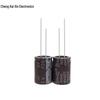 Aluminum Electrolytic Capacitor 450V 82uF, 18x25mm, Brown, High-Frequency, Lightning Surge Resistant, PET.