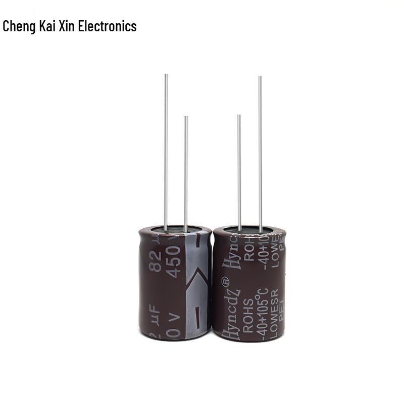 Aluminum Electrolytic Capacitor 450V 82uF, 18x25mm, Brown, High-Frequency, Lightning Surge Resistant, PET.