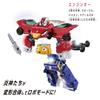 [Bandai] DXROBO UNIVERSE Engine-Oh Серия Super Sentai Engine Sentai Go-Onger