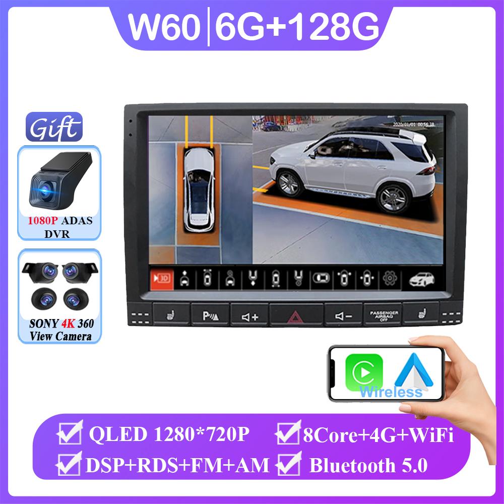 Android 14 для Volkswagen VW Touareg 2002 - 2012 Радио Мультимедийный Плеер Экран Автомобильное Головное Устройство Навигация Нет 2Din DVD 5G WIFI BT