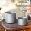 Titanium Double Wall Insulated Coffee Cup Camping Hiking Travel Portable Light Tea Mug 1-2 Person