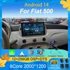 Android 14 Car Radio For Fiat 500 With GPS Navigation Steering Wheel Control Multimedia Carplay& Auto BT WIFI Stereo 360 Camera