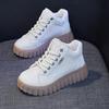 2024 Winter New Ins Korean Version of the Small White Shoes Female Students High-top Thick Bottom Casual Shoes Female Padded Shoes