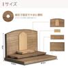 KIRIGEN Buddhist Altar, Open-Style, Modern, Contemporary Buddhist Altar, Memorial Stage, All-Paulownia Wood, Original Offering Stand, Brown, TQ-FT-OP-