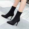HOT Mid-barrel Boots Elastic Boots Pointed Toe Thin Heels for Women Mujer Black Ankle Stretch Fabric Winter High Heel Boots Rome