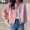 Fashion Solid Elegant Round Neck Zipper Sweater Jacket Women Autumn Winter Loose Short Knitted Cardigan Tops Women Long Sleeve Casual Cardigans 24915