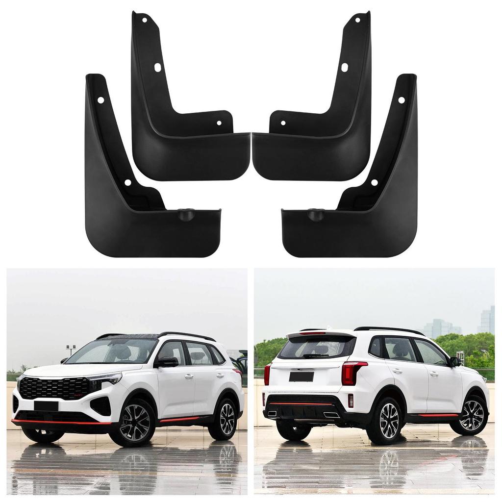 Брызговики для Kia Sportage ACE 2021-2025