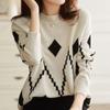 Жаккардовый свитер с ромбовидной лестницей, женский пуловер 2022, новый пуловер с напуском и круглым вырезом, женский свитер с длинными рукавами