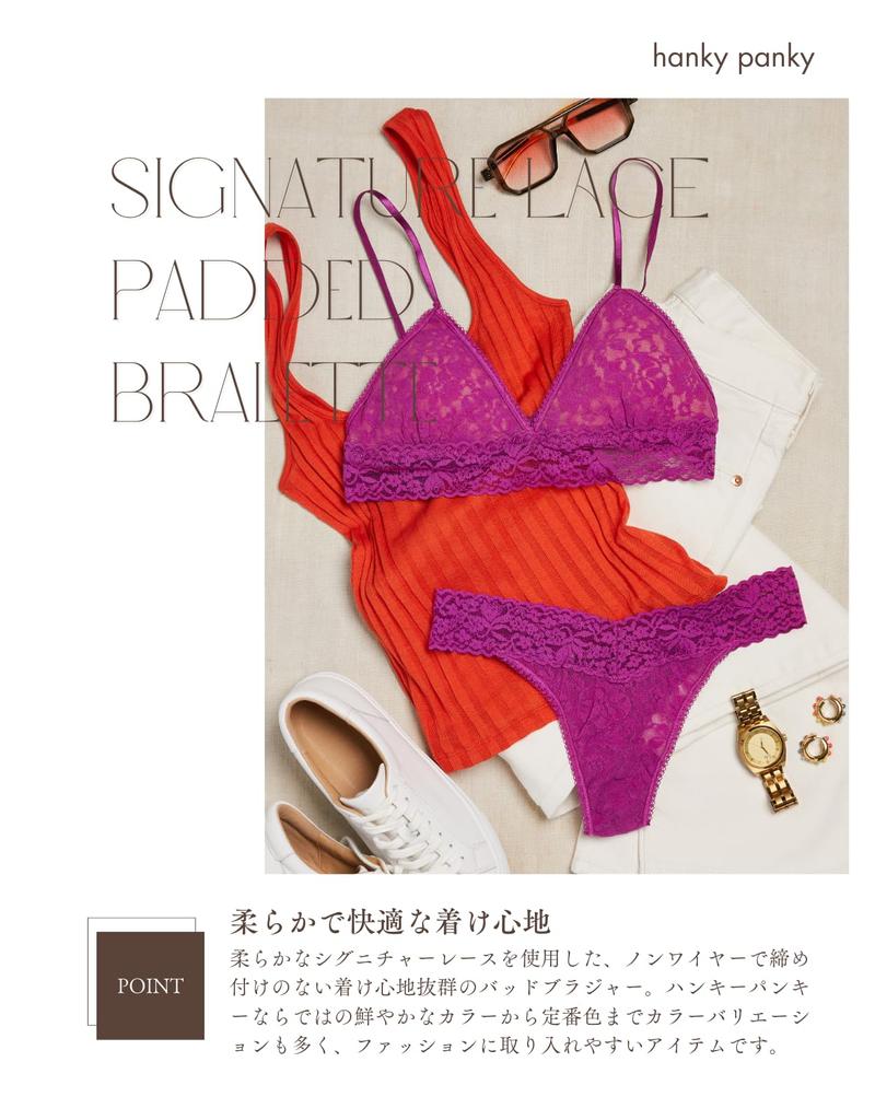 Кружевной бюстгальтер пуш-ап Hanky Panky Signature (XS, Белый)