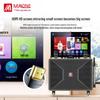 Manlong KT-8110 Portable Karaoke System with Display