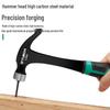 One-Piece Round Head Sheep Horn Hammer: Small Iron Woodworking Tool with Nail Puller and Iron Handle.
