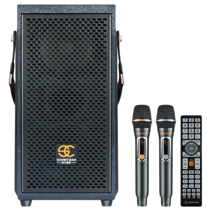 Songchuan SC2-205 Portable Karaoke Trolley Speaker CN plug (adapter included)
