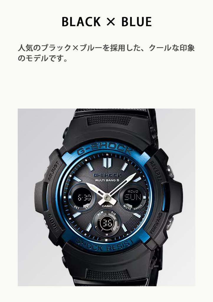 Casio G-Shock AWG-M100BC-2AJF Мужские радиоуправляемые солнечные часы, Черные (Официальный японский продукт)