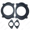 Compatible Front Door Speaker Spacers for Toyota Camry/Reiz/Prado 2700 and Camry 2.4 BYD
