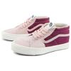 Vans Vault Og SK8 Mid 'Pink Red' VN0A4BVCBQL