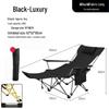 Outdoor Folding Recliner Lounge Chair