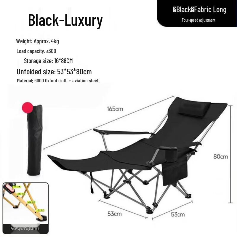 Outdoor Folding Recliner Lounge Chair