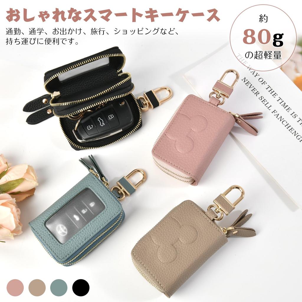 Smart Key Holds 2 Stylish Car Key Case for Men and Double Key Double Double Smart Key Holder with Large Great Gift [YooFa] Case, Keys, Women, Ring,