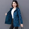 Women's Outdoor Windproof Jacket Spring and Autumn 2 Sides Wear Hooded Jacket Mid-Length Long Sleeve Jacket