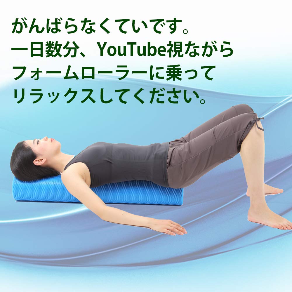 Fungoal Foam Roller for Shoulder Blade and Back Stretching Core and Myofascial Release [Gray] (Includes Manual) - Strength, Balance, Yoga,