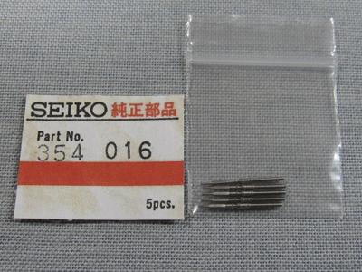 SEIKO S часть 2407 354016 51 Пять DX заводная ось набор из 5 шт.