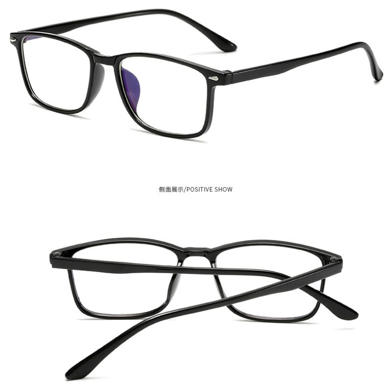Новые Готовые Очки для Миопии Сверхлегкие Линзы для Миопии с Синим Покрытием Мужские и Женские Недеформируемая Оправа TR90 Модные Очки для Миопии