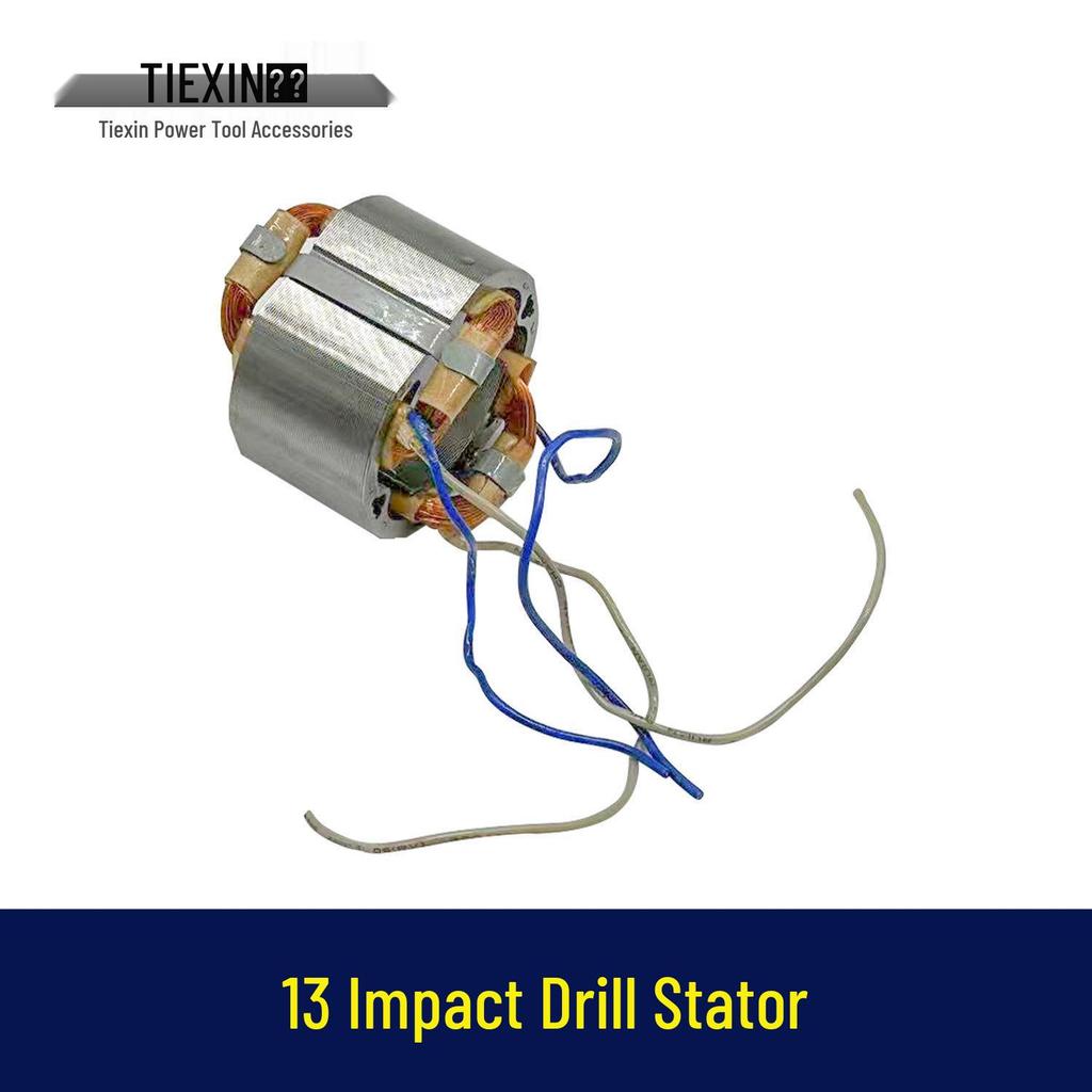 13mm Cross Hammer Drill Motor with Copper Stator - Household Electric Impact Drill Accessory