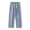 Loose Straight Jeans Men's Casual Versatile Solid Color Wide-leg Pants