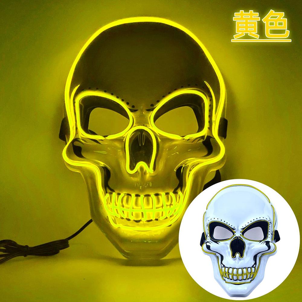 Halloween LED Horror Skull Mask Cold Light Mask LED Halloween Mask Cosplay Mask Halloween Party Decoration Luminous Skull Masks