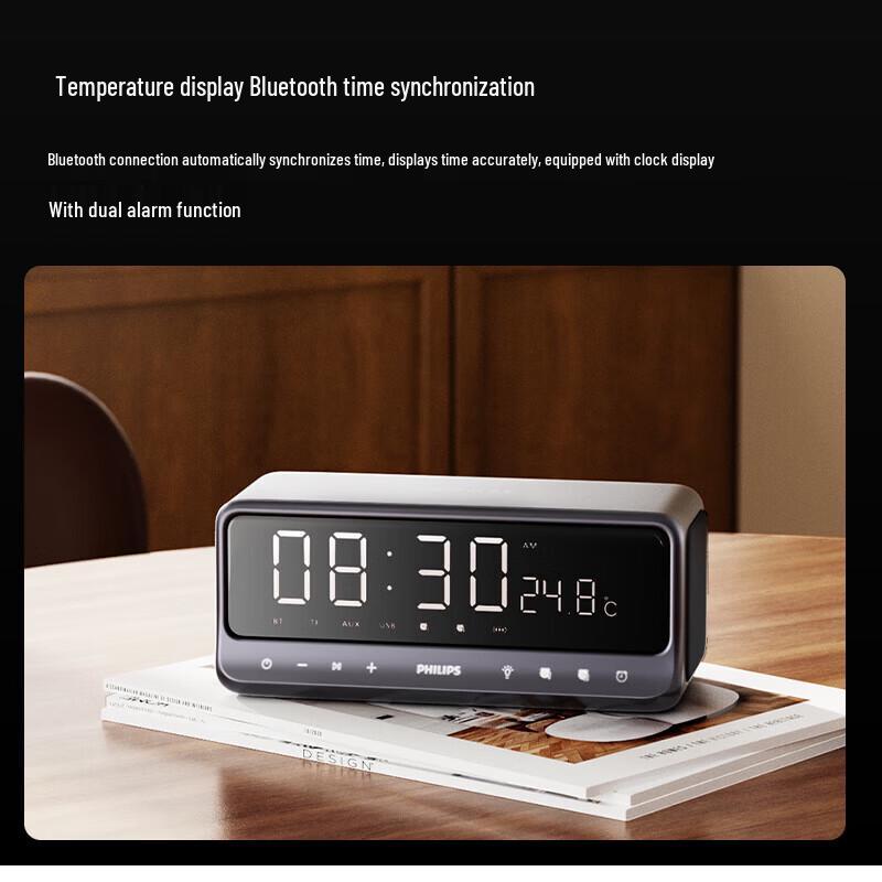 Philips TAS3609 Bluetooth Speaker with Alarm Clock (CN version)