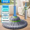 Хлопковая швабра с самоотжимом Yagao