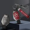 AABHZ1 Car Key Case Cover Shell Fob Accessories For Mercedes Benz W204 W463 W176 W251 W205 A200 A260 A C R G Class GLA CLA GLK GLC CLS