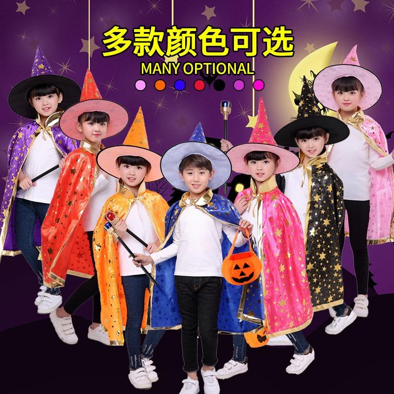 Cos Halloween Children's Show Costumes Cape Cape Parent-child Adult Male and Female Witches Clothes Decoration Dress Up Props