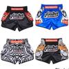 Bull Dog Snake Tiger Muay Thai MMA UFC Shorts Pants Kickboxing Boxing Unisex Men Women Kid Quick Dry Print Elastic Polyester Training