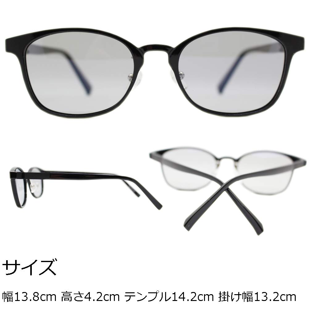 Поляризационные линзы, блокирующие синий свет и УФ-излучение, высокоэффективные линзы от Sabae Smoke [Eight Tokyo] Солнцезащитные очки, Мужские очки, Спорт, Вождение, Рыбалка,