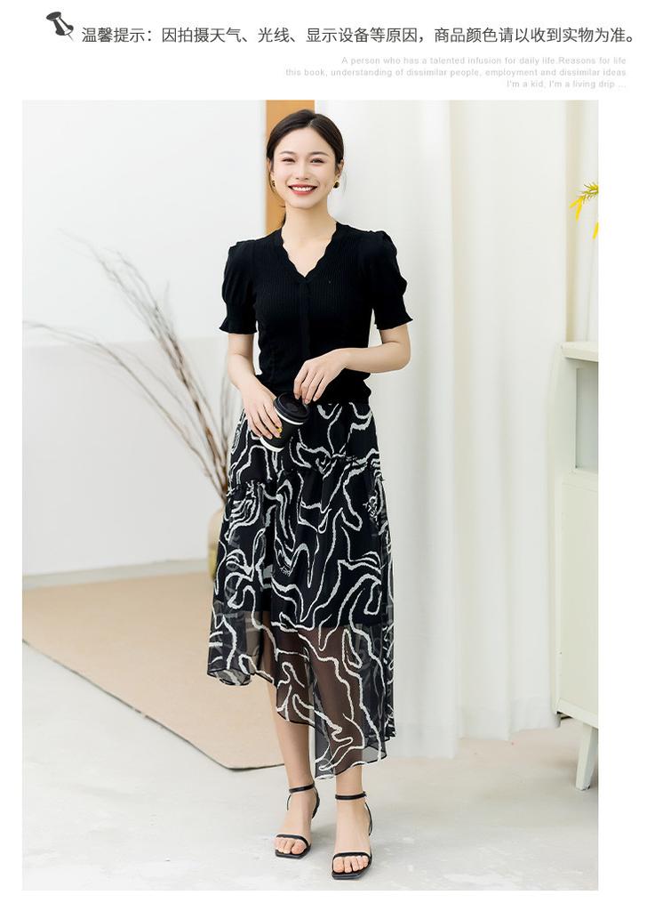 [Half length skirt] Summer temperament fashionable printed women's mid length half length skirt
