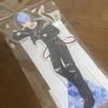 Pseka Aoyagi Toya Wool 2 Star Acrylic Stand