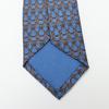 Used HERMES Tie Toyota Limited Edition Silk Blue Brown Suit