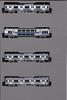KATO N Gauge E531 Series Joban Line Set A Model Train Line/Ueno-Tokyo Add-On (4 Cars) 10-1844