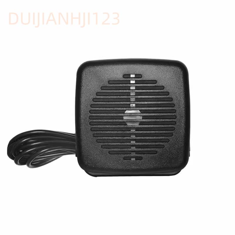 RSN4004 Black Car Radio Amplifier External Speaker Base Station