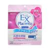 X Плацента порошок 90г
