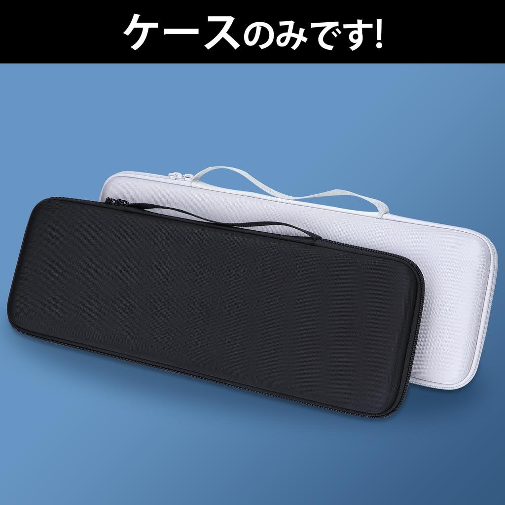Чехол для хранения Lebakort, совместимый с беспроводными Bluetooth-клавиатурами Logitech MX KEYS KX800, MX KEYS S и KX800s (Черный, Только чехол)