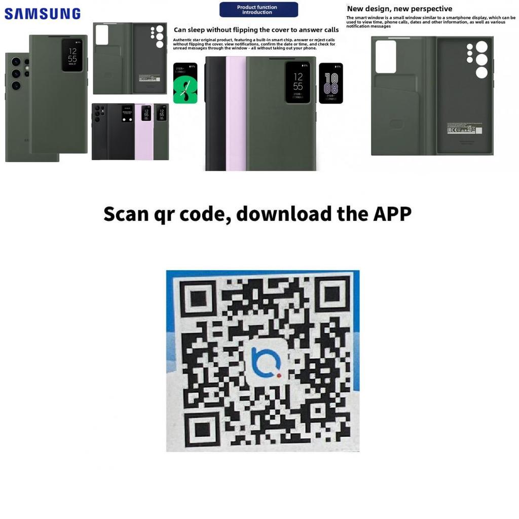 Кожаный чехол-бумажник Samsung Galaxy S23 Ultra Flip с умным окном для делового и модного использования
