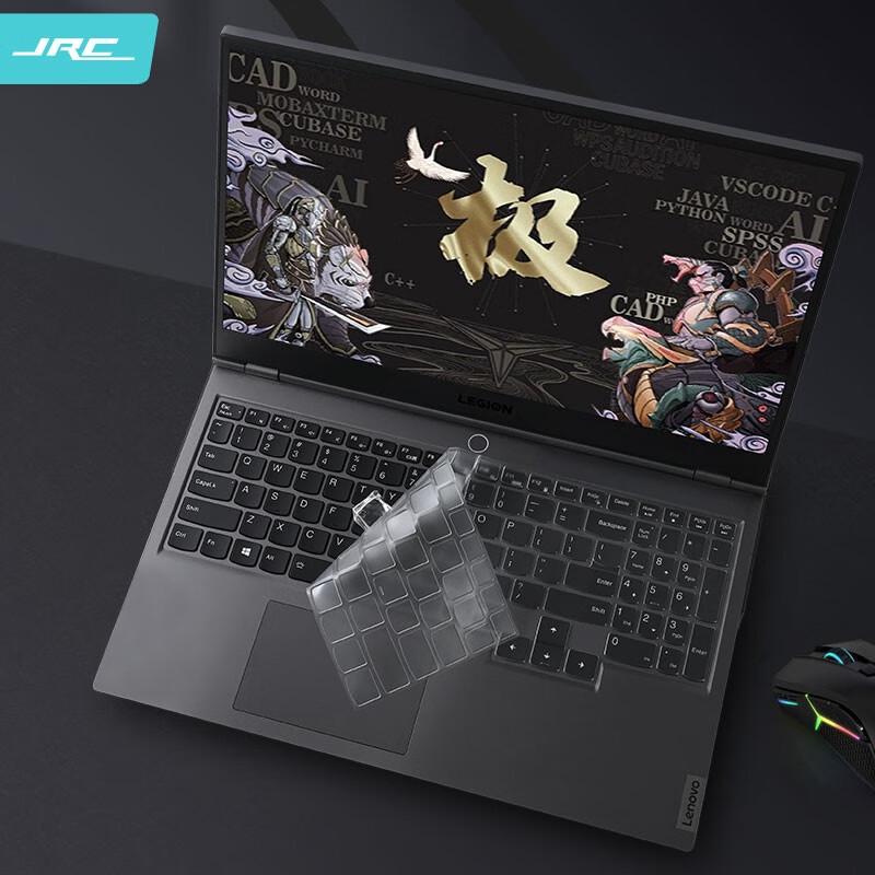 Защитная накладка для клавиатуры Jichuan Lenovo Legion из ТПУ