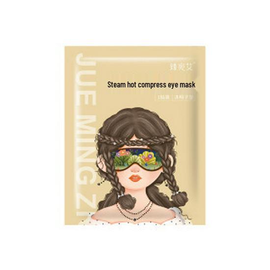 Полынная мокса травяная маска для глаз, с подогревом от USB, двухсторонний шелк, нетканый материал, уход за здоровьем